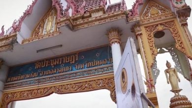 Pathum Thani abbot removed over 30 million baht embezzlement scandal | Thaiger