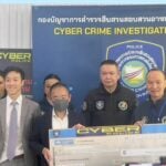 Cyber police detain six over Thai baht fraud scheme | Thaiger
