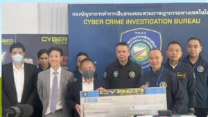 Cyber police detain six over Thai baht fraud scheme