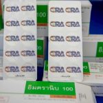 Thailand opens first cancer drug manufacturing facility | Thaiger