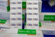 Thailand opens first cancer drug manufacturing facility | Thaiger