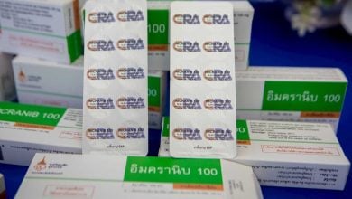 Thailand opens first cancer drug manufacturing facility | Thaiger