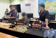Cambodian man arrested for robbery of Russian tourist in Pattaya | Thaiger
