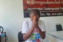 Ex-monk arrested for stealing 18,000 baht from donation box