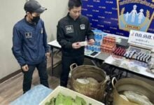 Bangkok shop raid uncovers kratom juice and dangerous drugs