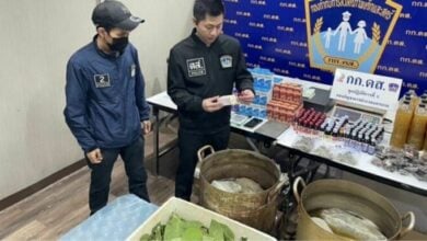Bangkok shop raid uncovers kratom juice and dangerous drugs