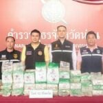 Malaysian caught smuggling drugs worth 90 million baht in Nan | Thaiger