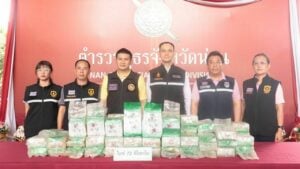 Malaysian caught smuggling drugs worth 90 million baht in Nan