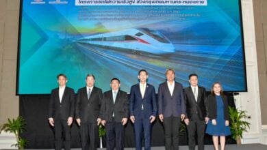 Thailand opens bidding for Bangkok-Nong Khai high-speed rail 2026