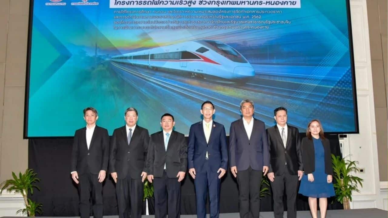 Thailand opens bidding for Bangkok-Nong Khai high-speed rail 2026