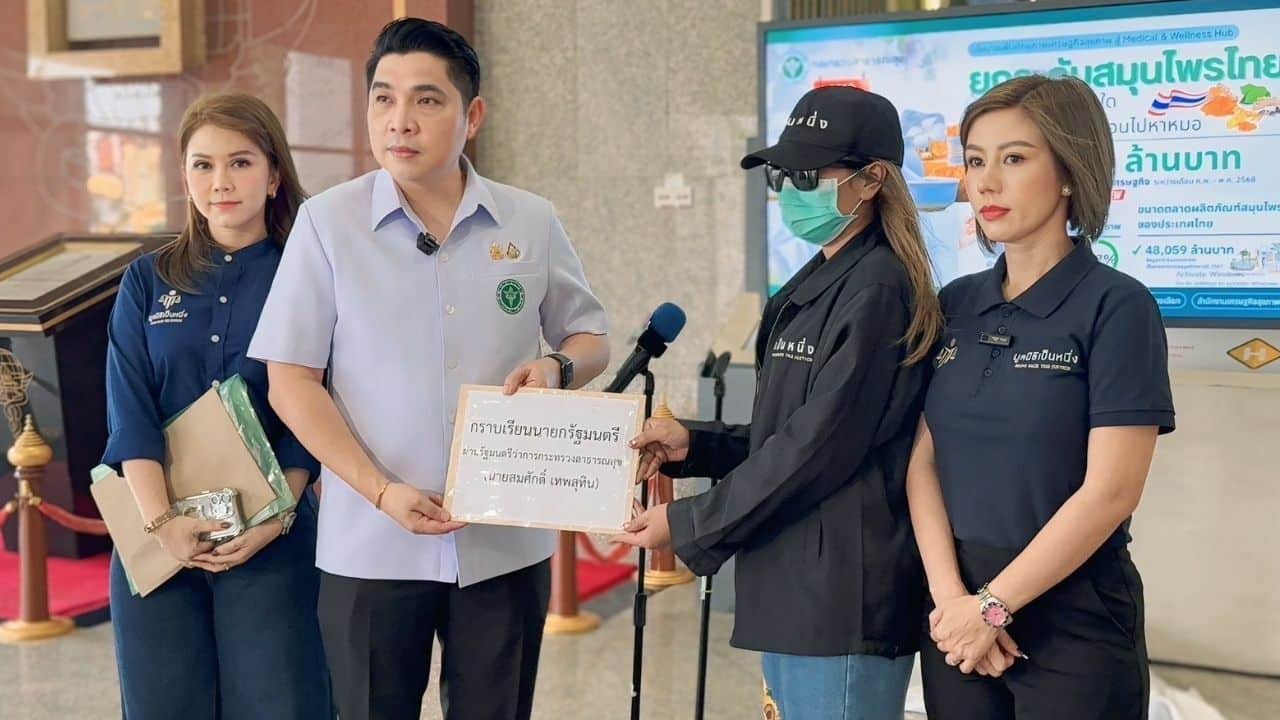 Two hospitals in Isaan accused of misdiagnosis