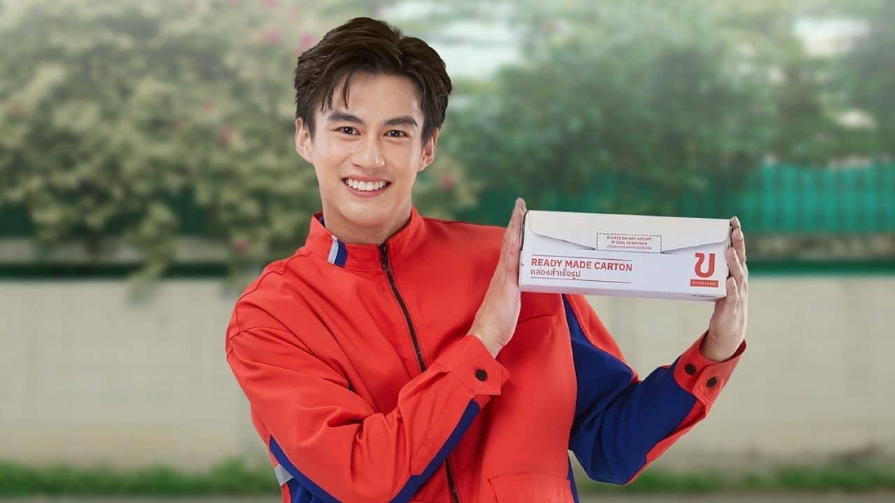 Salary increase for Thailand Post workers