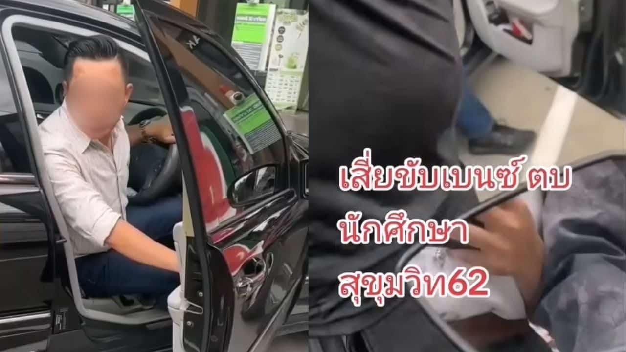 Thai Mercedes-Benz driver allegedly slaps student over parking dispute