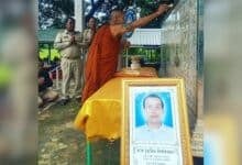 Family feud: Thai father’s shot misses son, fatally hits his friend