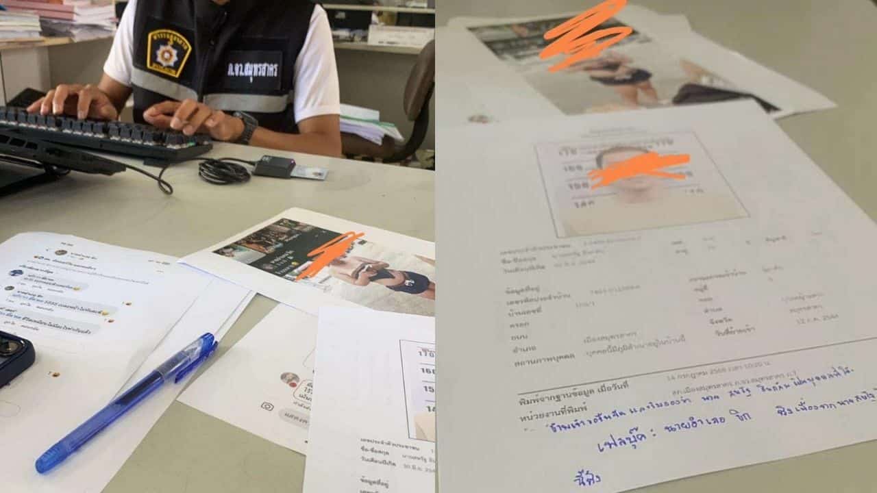 Parcel delivery rider bullies client online