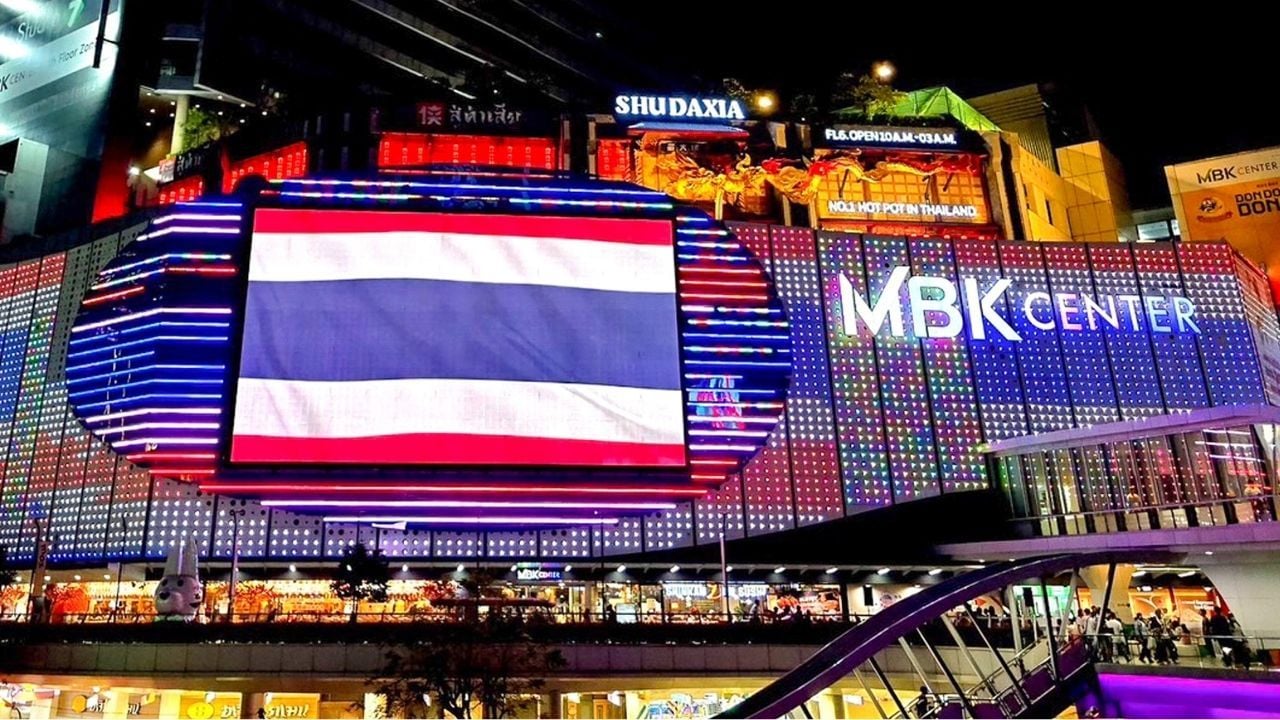 Thai national flag MBK Bangkok