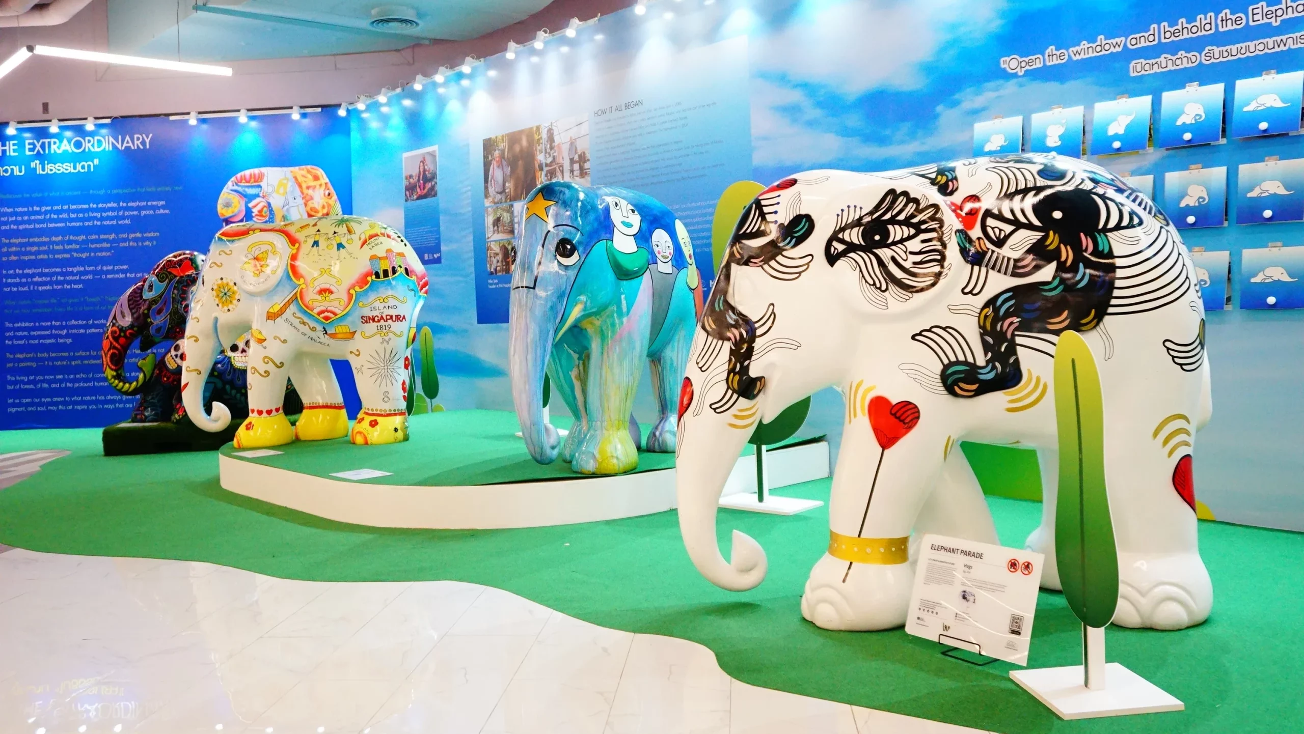 The Art of Chang Exhibition at MunMun Srinakarin Bangkok
