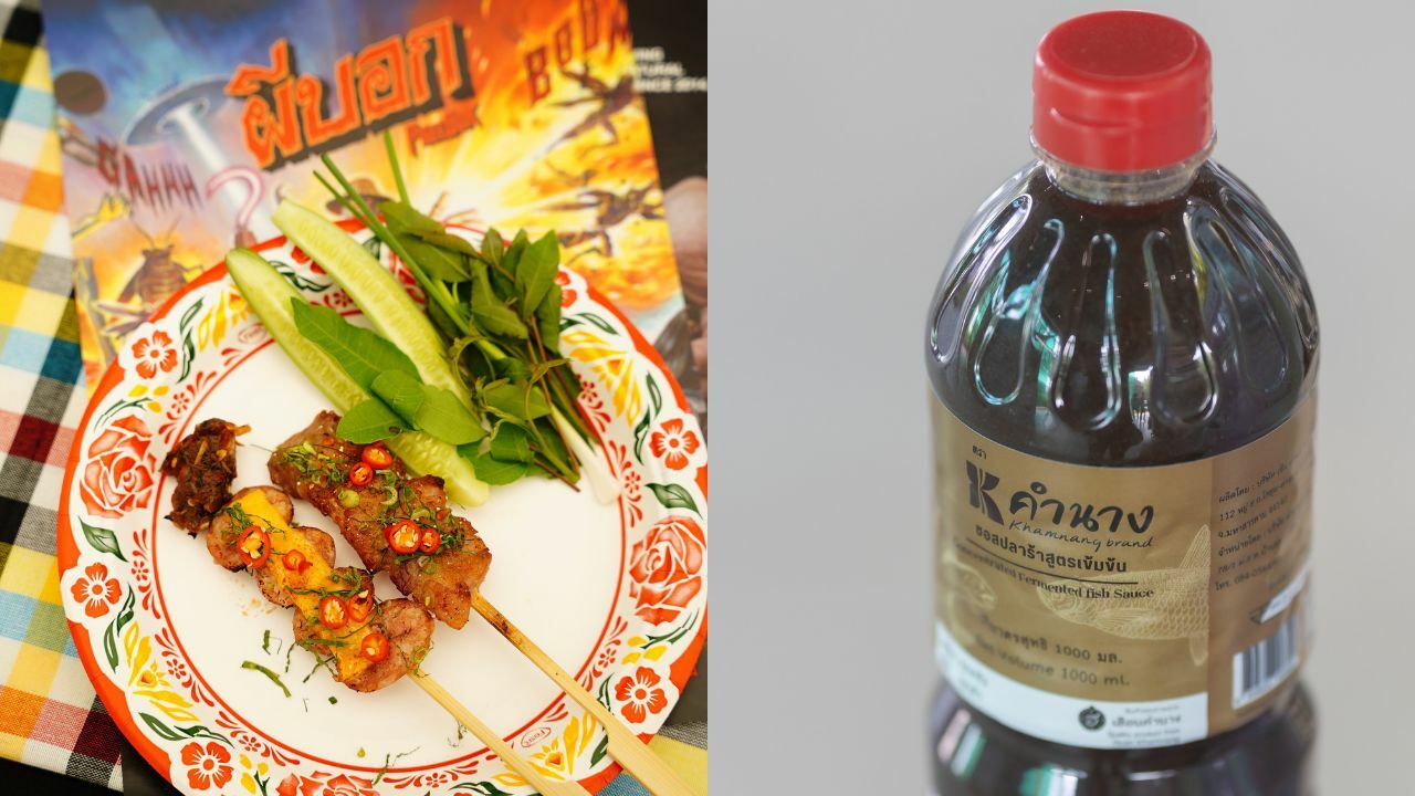 Larb Koi (left) and Pla Ra (right)