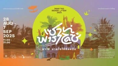 Discover southern charm at Pakk Taii Design Week 2025 | Thaiger