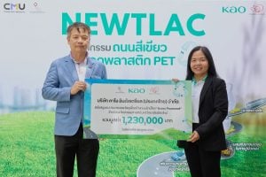 Kao unveils ‘Green Pavement’ project for sustainable road solutions | Thaiger