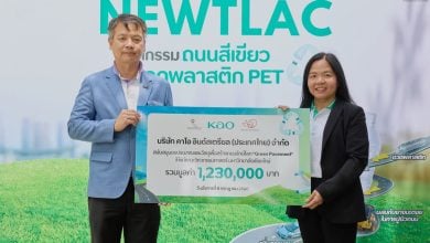 Kao unveils ‘Green Pavement’ project for sustainable road solutions | Thaiger