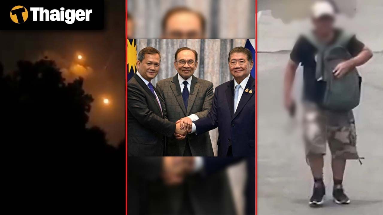 Thailand video news | Six dead in Bangkok market shooting, Ceasefire reached between Thailand and Cambodia—but tensions flare hours later | Thaiger