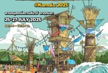 Phuket’s green season revival at Sip & Surf x Beach Break @Kamala 2025 | Thaiger