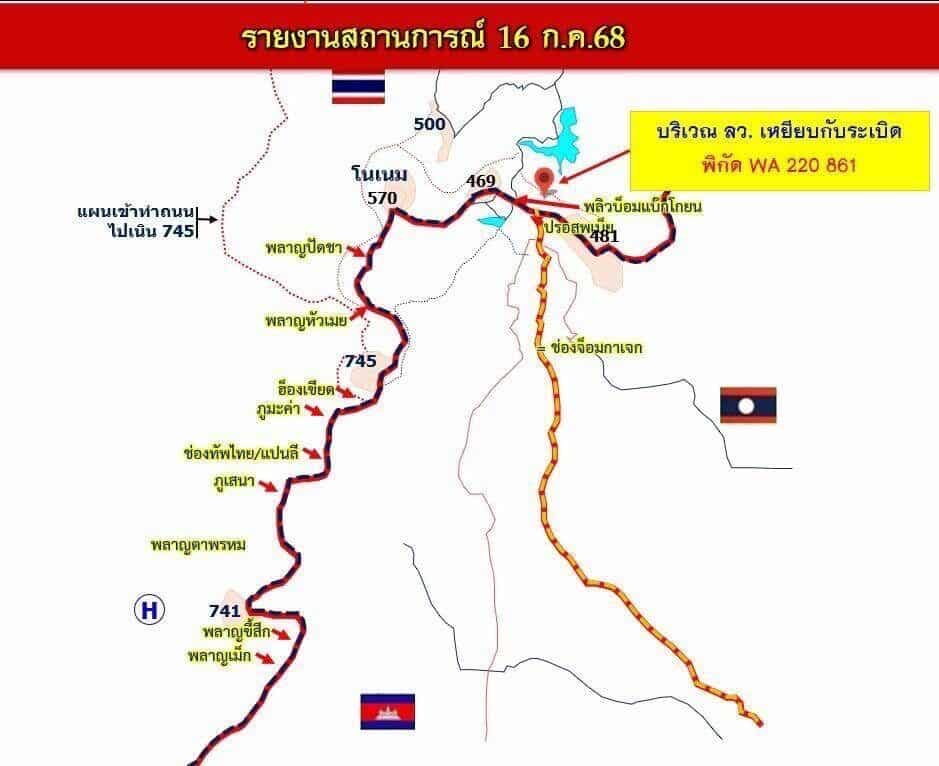 Landmine blast injures 3 soldiers near Thai-Cambodian border | News by Thaiger