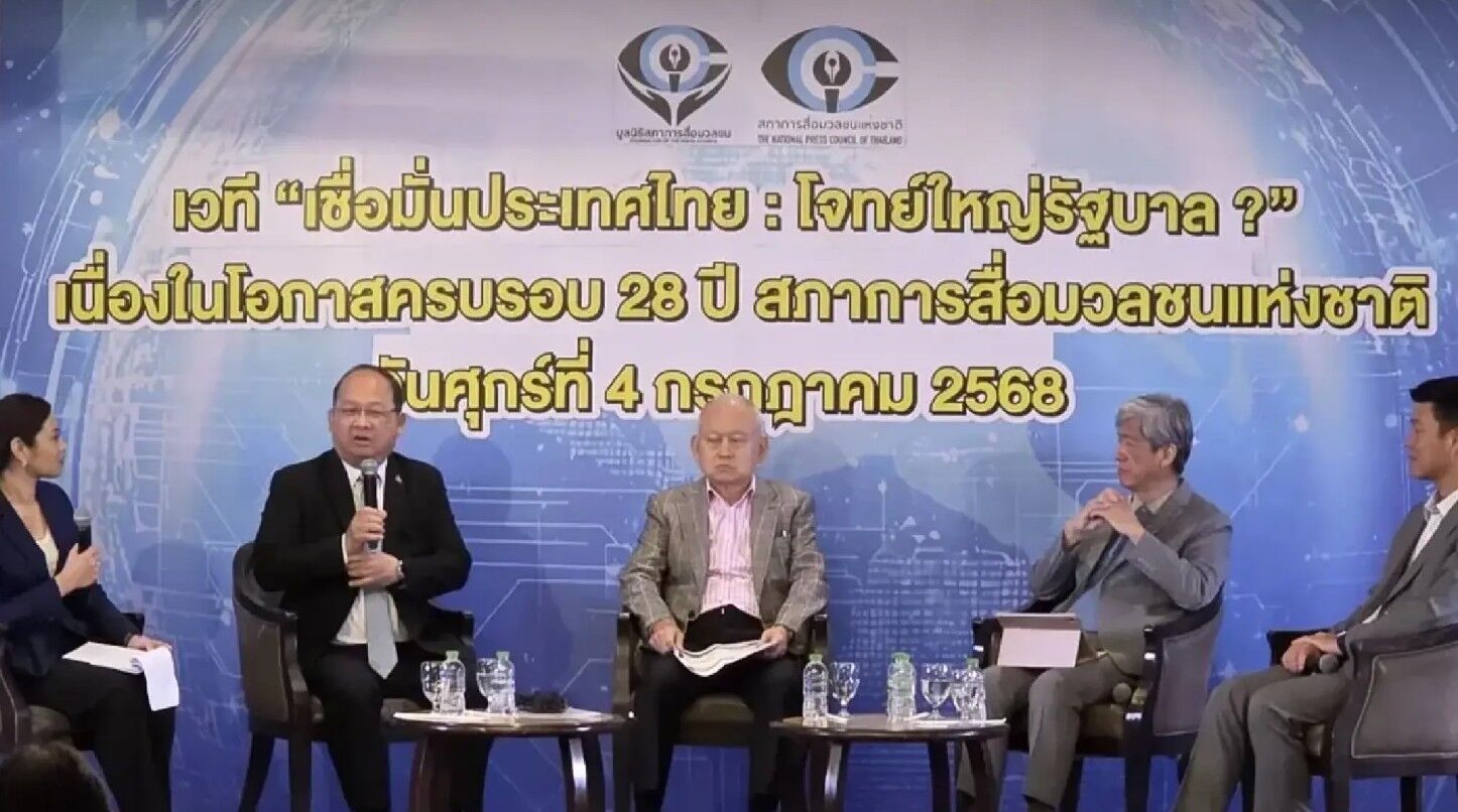 Thai US tax talks stall as Vietnam races ahead | News by Thaiger