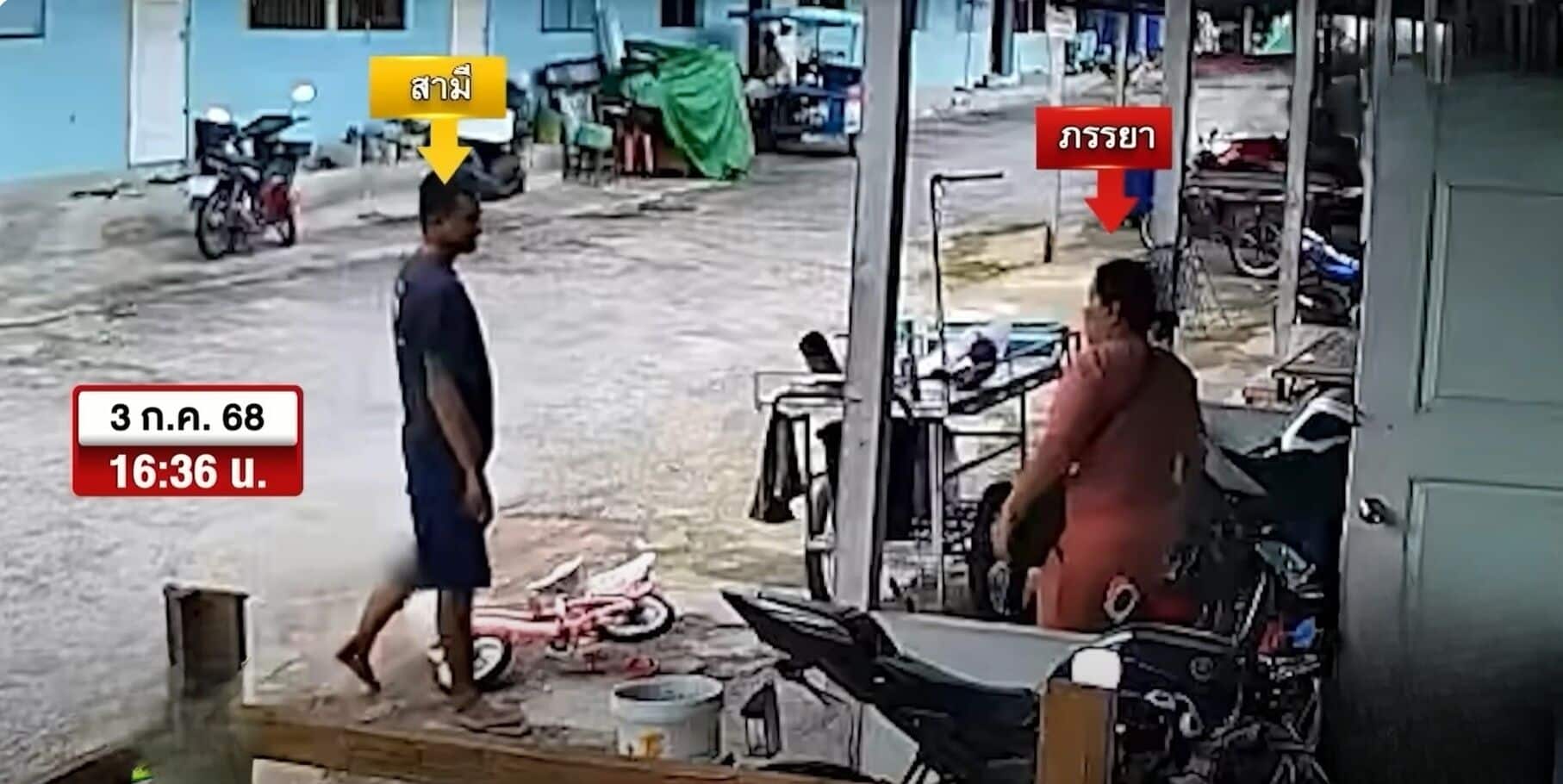 Man stabbed by wife in Pattaya after domestic dispute (video) | News by Thaiger