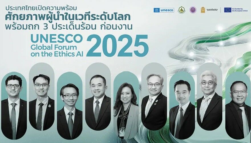 UNESCO: Thailand primed to lead ASEAN AI revolution | News by Thaiger