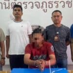 Guard nabbed with meth stash on duty in Wichit, Phuket | Thaiger
