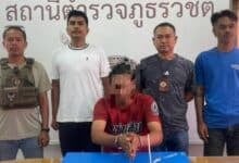 Guard nabbed with meth stash on duty in Wichit, Phuket