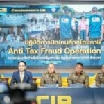 Thai tax scam gang busted for billion-baht VAT fraud racket | Thaiger