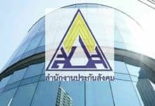 Jobless win big as Thailand ups unemployment payouts