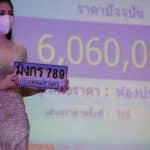 DLT warns against counterfeit licence plates sold on social media | Thaiger