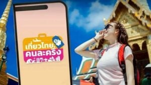 Thailand hotels face delays in 1.7 billion baht subsidy scheme