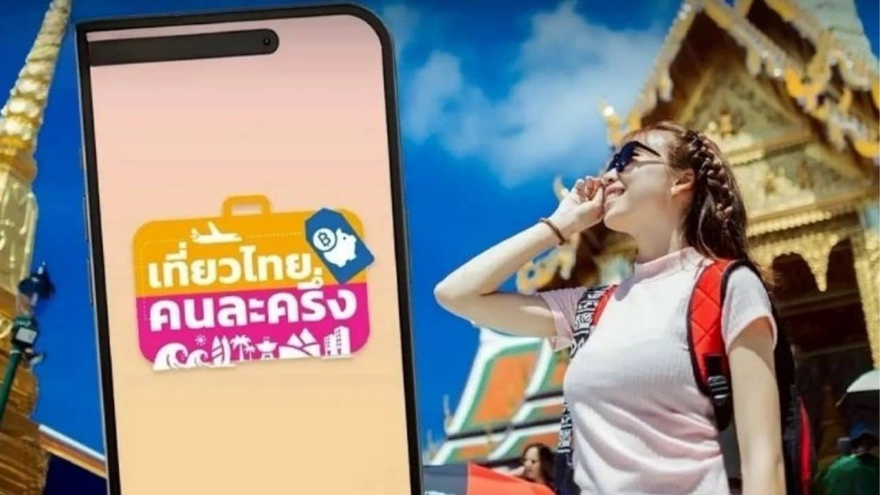 Thailand hotels face delays in 1.7 billion baht subsidy scheme