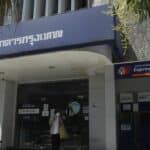 Bangkok Bank backs Thai businesses entering Indonesia’s market | Thaiger