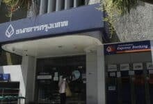 Bangkok Bank backs Thai businesses entering Indonesia’s market