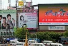 Bangkok to dim down blinding billboards with new regulations | Thaiger