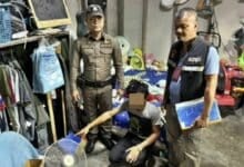 Koh Samui thief nailed by GPS hidden in stolen fan