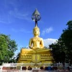 Interior Minister denies interference in Khao Kradong land probe | Thaiger