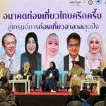 Thailand urged to tap booming halal tourism market | Thaiger