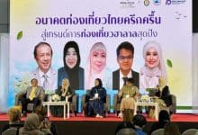 Thailand urged to tap booming halal tourism market | Thaiger