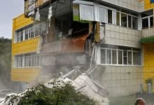 Japan and US issue tsunami alerts after mega quake | Thaiger
