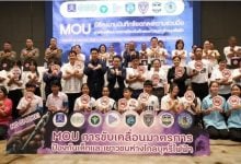 Pattaya fights back with bold new city health charter | Thaiger