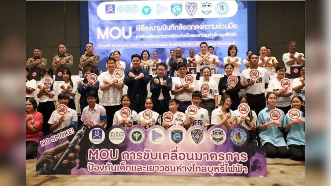 Pattaya fights back with bold new city health charter | Thaiger