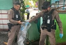 Knives and walkie-talkies found in Bangkok school sweep | Thaiger