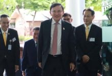 Thaksin hospital scandal: Supreme Court sets verdict date | Thaiger